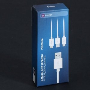 Кабель Windigo, 3 в 1, microUSB/Lightning/Type-C - USB, 2 А, PVC оплетка, 1 м, черный