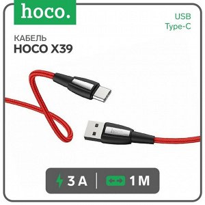 Кабель Hoco X39, USB - Type-C, 3A, 1 м, нейлон, красный