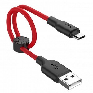 Кабель Hoco X21 Plus, USB - Micro-USB, 2.4А, 0.25 м, силикон, клипса, чёрно-красный