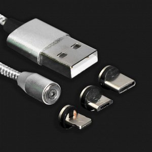 Кабель Windigo, 3 в 1, microUSB/Lightning/Type-C - USB, магнитный, 2 А, нейлон, 1 м, черный