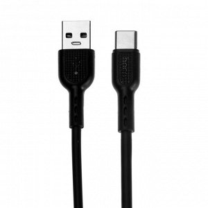 Кабель Hoco X33, Type-C - USB, 5 А, 1 м, PVC оплетка, черный