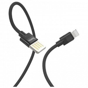Кабель Hoco U55, USB - Lightning, 2.4A, 1.2 м, нейлон, чёрный
