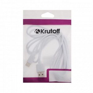 Кабель Krutoff Classic, Type-C - USB, 1.5 А, 2 м, TPE  покрытие, белый