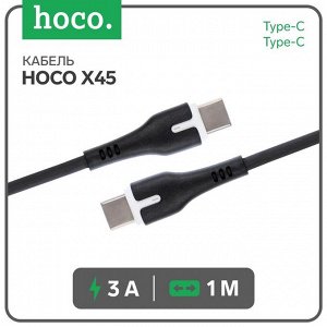 Кабель Hoco X45, Type-C- Type-C, 3 А, 1 м, плоский, индикатор, черный