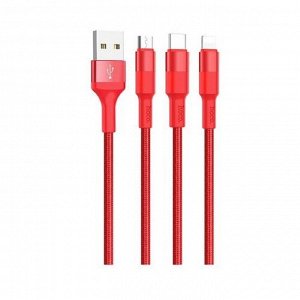 Кабель 3 в 1 Hoco X26, USB - microUSB/Lightning/Type-C, 2 А, 1 м, металл, красный