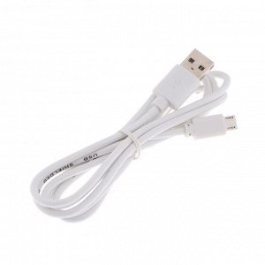 Кабель Belsis, microUSB - USB, 1.8 А, 1.2 м, белый