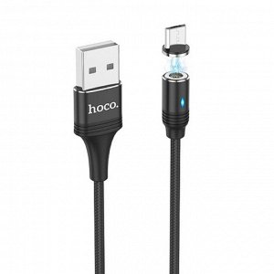 Кабель Hoco U76, USB - microUSB, 2 А, 1.2 м, магнитный, черный