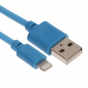 Кабель Smartbuy iK-512c, Lightning - USB, 1 м, голубой
