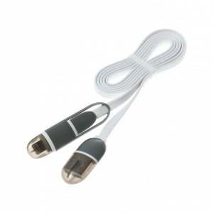 Кабель 2 в 1 LuazON, microUSB/Lightning - USB, 1 А, 0.9 м, плоский, белый