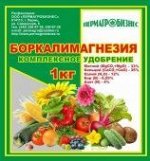 Боркалимагнезия 1 кг 1/20/1080 (ПАБ)
