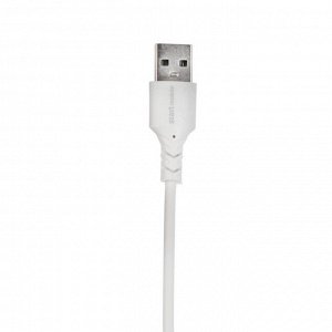 Кабель 3 в 1 "Старт" CLASSIC, USB - microUSB/Lightning/Type-C, 2.4 А, 1 м, PD, белый