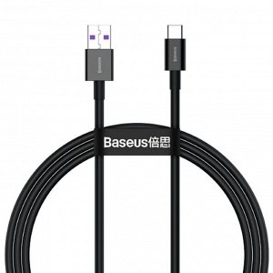 Кабель Baseus CATZS-01, Type-C - USB, 4 А, 40 Вт, быстрая зарядка, 1 м, черный