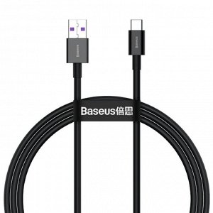 Кабель Baseus Superior CATYS-01, Type-C - USB, 6 А, 66 Вт, 1 м, быстрая зарядка, черный