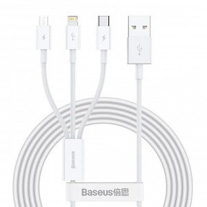 Кабель Baseus Superior CAMLTYS-02, microUSB/Lightning/Type-C - USB, 3.5 А, 1.5 м, QC, белый