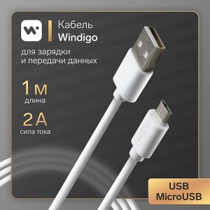 Кабель Windigo, microUSB - USB, 2 А, зарядка + передача данных, TPE оплетка, 1 м, черный