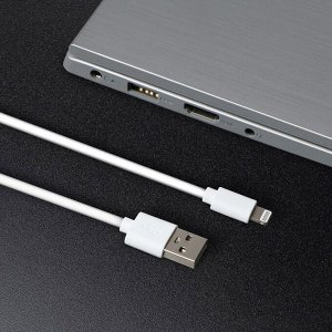 Кабель Windigo, Lightning - USB, 2 А, зарядка + передача данных, TPE оплетка, 1 м, белый