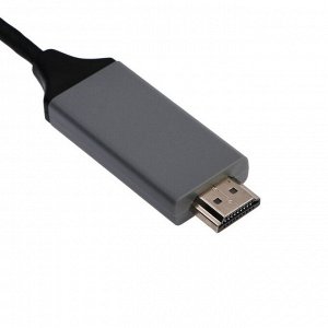 Кабель LuazON CAB-5 Type-C - HDMI, 2 м, для устройств с USB-C 3.1 (DisplayPort Alt Mode)