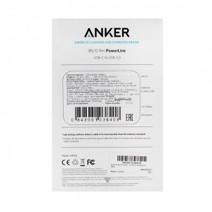 Кабель Anker A8163, Type-C - USB, 3 А, 60 Вт, 0.9м, зарядка + передача данных, белый