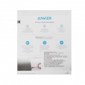 Кабель Anker A8462, Type-C - USB, 2 А, 0.9м, зарядка + передача данных, красный