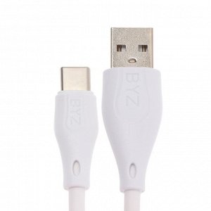 Кабель BYZ BL-634, Type-C - USB, 2.4 А, 1.5 м, силиконовая оплетка, белый