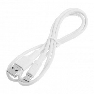 Кабель Hoco X25, microUSB - USB, 2 А, 1 м, PVC оплетка, белый