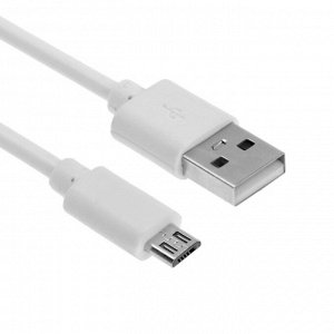 Кабель MB mObility, microUSB - USB, 3 А, 1 м, белый