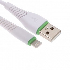 Кабель Maimi X29, Lightning - USB, 5 A, 1 м, белый