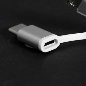 Кабель Windigo, 2 в 1, microUSB/Type-C - USB, 2 А, нейлон оплетка, 1 м, белый