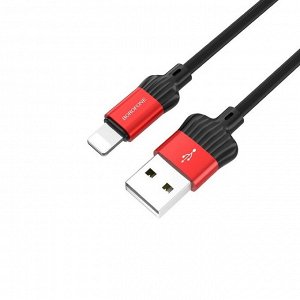 Кабель Borofone BX28 Dignity, USB - Lightning, 3 А, 1м, ПВХ, красный