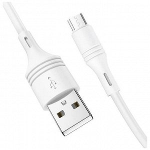 Кабель Borofone BX43, microUSB - USB, 2.4 А, 1 м, PVC оплётка, белый