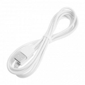 Кабель Hoco X1, Lightning - USB, 2.4 А, 2 м, белый