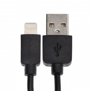 Кабель Krutoff Classic, Lightning - USB, 1.5 А, 1 м, TPE  покрытие, черный