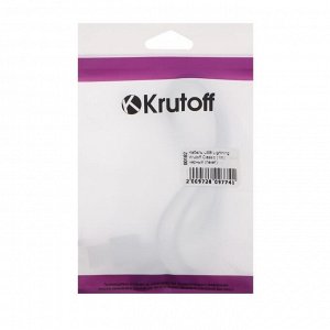 Кабель Krutoff Classic, Lightning - USB, 1.5 А, 1 м, TPE  покрытие, черный