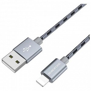 Кабель Borofone BX24, Lightning - USB, 2.4 А, 1 м, нейлоновая оплётка, серый