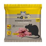 Восковые таблетки от крыс и мышей NADZOR, 100г./50 уп.