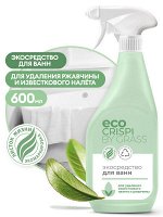 CRISPI Экосредство для ванн (флакон 600мл), шт