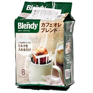 Кофе AGF Blendy для молока молотый фильтр-пакет