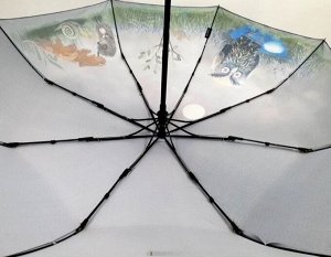 Зонт подростковый Автомат цвет Серый (DINIYA)
