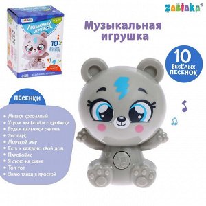 ZABIAKA Музыкальная игрушка "Любимый дружок"