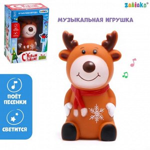 Музыкальная игрушка «С Новым годом!», звук, свет