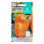 Семена Перец &quot;Зидан&quot; сладкий, раннеспелый, среднерослый, цв/п, 0,2 г