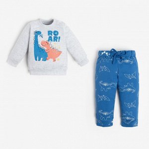 Комплект: джемпер и брюки Крошка Я "Dino".