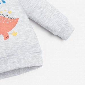 Комплект: джемпер и брюки Крошка Я "Dino".