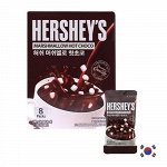 Hersheys Hot Choco Marshamallow 240g - Горячий шоколад Hersheys с маршмеллоу. 8шт