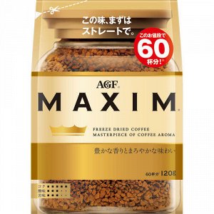 Кофе растворимый AGF MAXIM м/у 120g