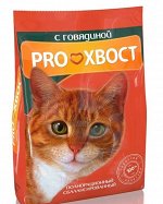 PROХВОСТ Корм сухой для кошек с говядиной, 0,8 кг 1/10
