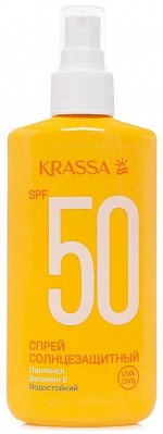Krassa Спрей SPF 50 солнцезащитный Пантенол, Витамин Е 150 мл