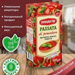 Экспресс! Тушенка ГОСТ! Бакалея. Соусы. Масло