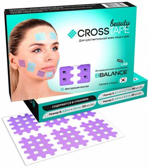 Кросс Тейп  BBTape BB CROSS TAPE Тип С