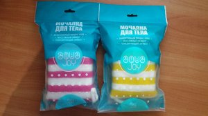 Мочалка брикет для тела Aqua Joy 15см*9см